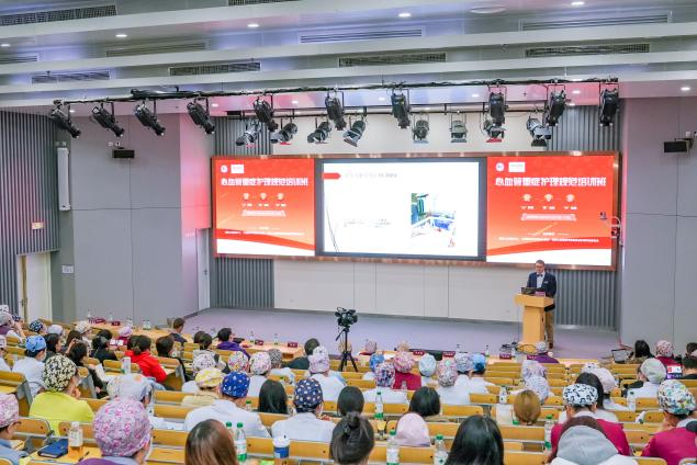 心血管重症护理规范培训班在中国医学科学院阜外医院成功举办
